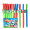 42PCS 50CM water cannon (diameter 4CM) Plastic【English Packaging】_201073332