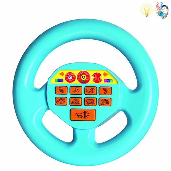 steering wheel