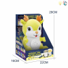 Rechargeable Reading Deer with USB 2-color  Story Lights Projection Music Sound recording English language IC 【English Packaging】_P02396249_4_m