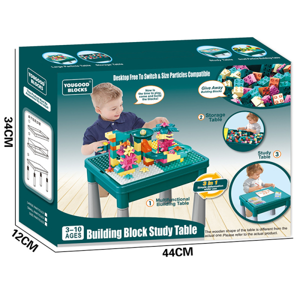 Building block learning table Plastic【English Packaging】_200977574_hd