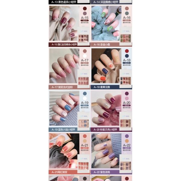 24pcs Nail Art Pads with Glue