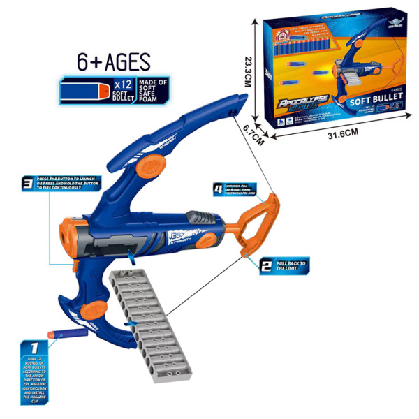Лук и стрелы на 12 выстрелов,Имитирующее настоящее,Мягкие пули,Материал без нанесения краски,пластик【Упаковка на английском языке】_201398992_hd