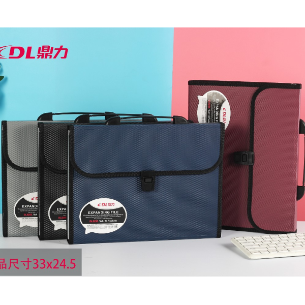 A4 Tote Organizer Bag,one colour only,Plastic【Packaging without Words】_201549717_hd