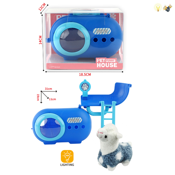 Plush alpaca pet cage,Lights,With battery,Plastic【English Packaging】_201872792_hd