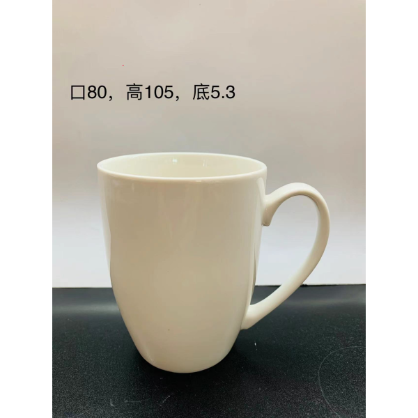 350ml White Ceramic Mug