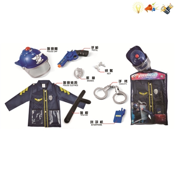 police set