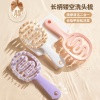 Massage Comb,Mix color,Plastic【Packaging without Words】_P03199128_2_m