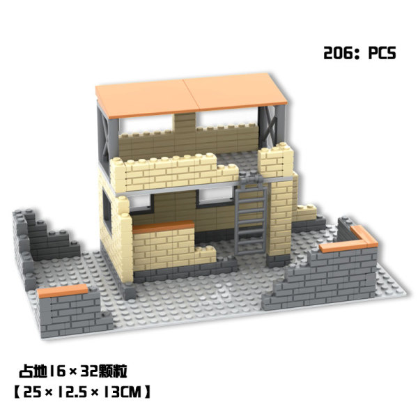 206 (pcs) Abandoned Building Sentry Station Block Set,Plastic【English Packaging】_201819494_hd