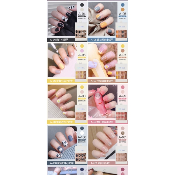 24pcs Nail Art Pads with Glue