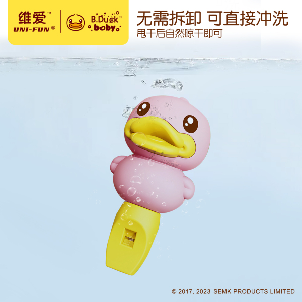 B.Duck Little Yellow Duck Свистящий инструмент