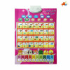 carpet Electric Calendar Sound Arabic language IC Plastic【Packaging without Words】_P01939912_2_m