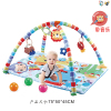 Baby Carpet Fitness Stand Crawling Game Carpet with 6pcs Ocean Balls,Music,IC without language,With battery,Plush【English Packaging】_P03033707_8_m