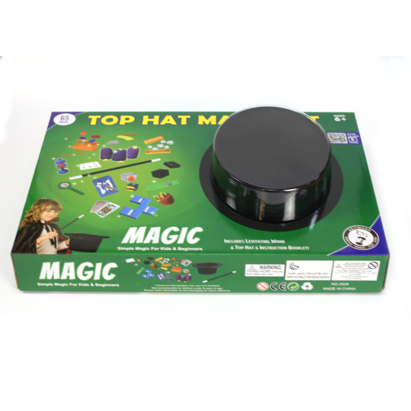 Magic Hat Set