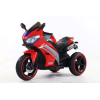 Children's electric motorcycle,Electric,Electric motocycle,Solid color,No IC,Lights,Sound,Plastic wheels,Plastic【Packaging without Words】_201124607_1_m