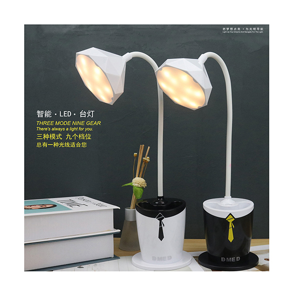 table lamp Plastic【English Packaging】_200572601_hd