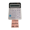 Calculator (14-digit display),one colour only,Plastic【English Packaging】_201385680