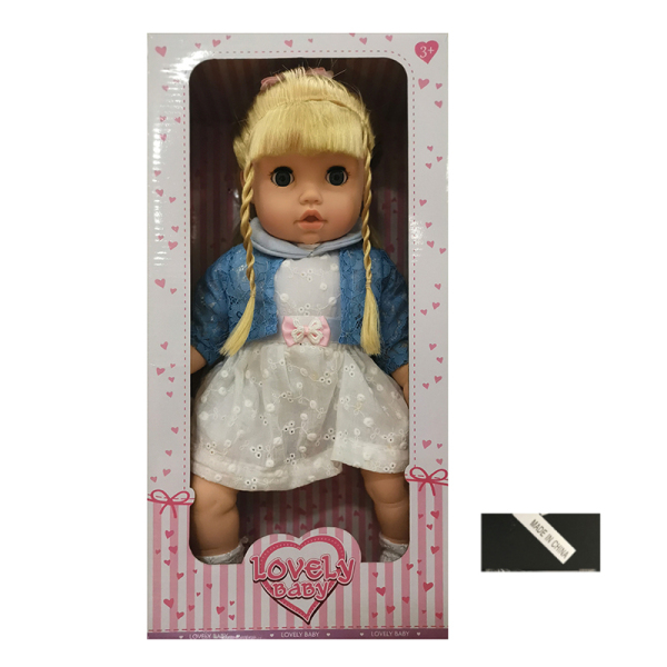 spone body doll 18 inches Plush【English Packaging】_200455113_hd