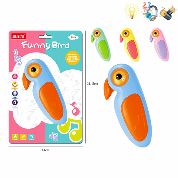 funny bird Electric Lights Music IC without language With battery Plastic【English Packaging】_200351135_hd