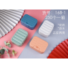 soapbox,Mix color,Plastic【Packaging without Words】_201776276