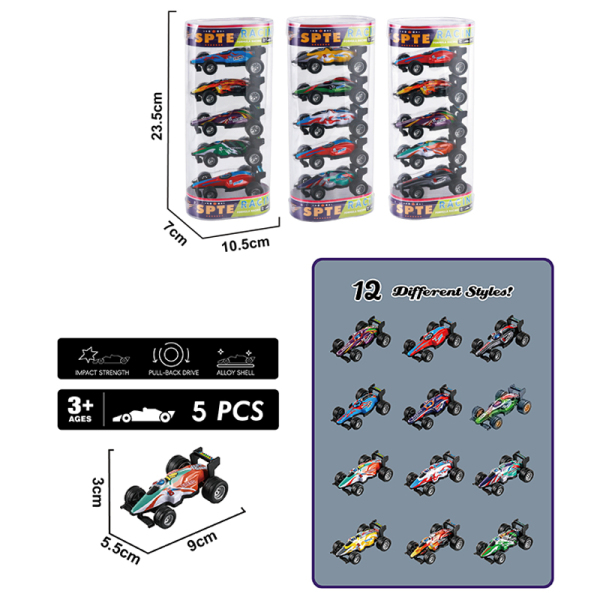 3 Стиль 5 (шт.) 9 см Формула металлической машины