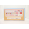 Girls Swing Paper Sticky Notes Tape Set,one colour only,paper【Chinese English  Packaging】_P02521796_23_m