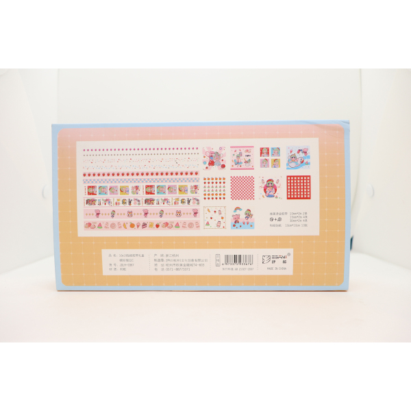 Paper Sticky Notes Tape Set