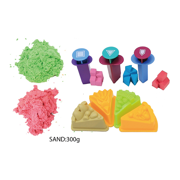 sand set