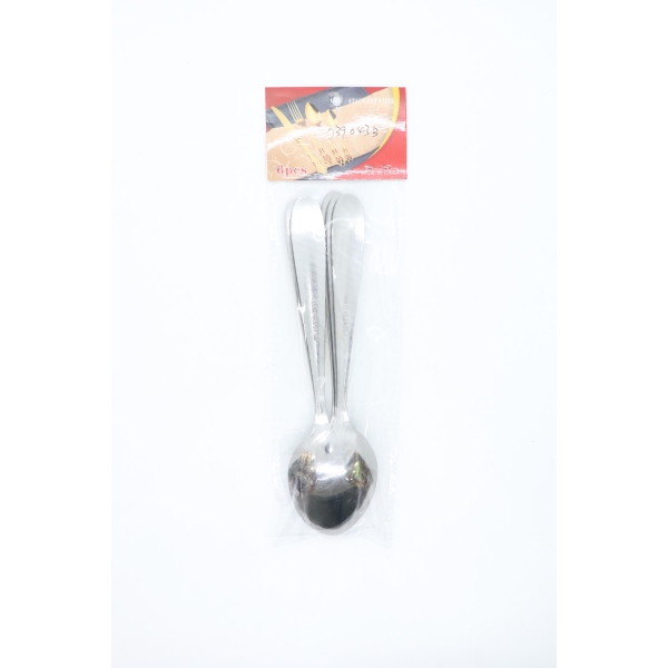 Stainless steel dinner spoon