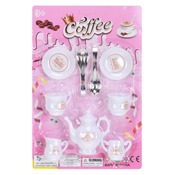 coffee set Realistic Solid color Plastic【English Packaging】_200295969_hd