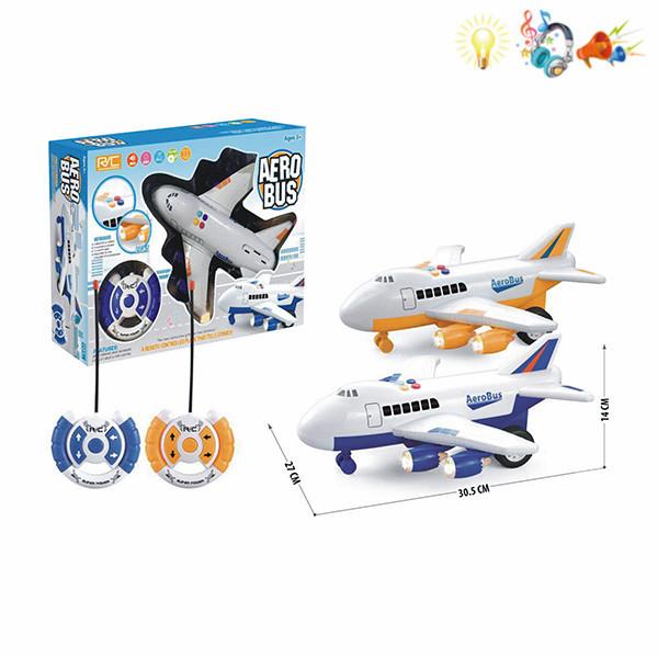 aircraft Remote Control Realistic 4 directions Lights Sound Music English language IC Plastic【English Packaging】_200718482_hd