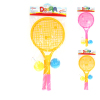 racket set Plastic【English Packaging】_200030846_1_m