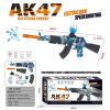 vehicle,Skin  Blue,36,Glasses,7.4V 1200 mAH Li-ion,Rear support,the tripod,Water Bottle,Cartridges,USB-кабель для зарядки,Dry water bomb,Silencer,Adapters,Water bullet,18+,0.7cm-0.8cm,Plastic【English Packaging】_201933478_1_m