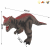 dinosaur Lights Sound IC without language With battery Plastic【English Packaging】_P02074707_2_m