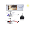 helicopter Remote Control Realistic Helicopter 3 directions Lights Plastic【English Packaging】_100617865_1_m