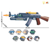 gun Electric Submachine gun Lights Sound Shaking Plastic【English Packaging】_P02311421_4_m