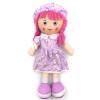 55cm doll Plush【English Packaging】_P01997410_24_m