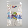 26*16cm Cake decoration Happy Birthday paper【English Packaging】_200730347