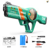 Tuna Auto Sensor Suction Gun with Manual,USB,Screwdriver 2 Colors,With battery,Plastic【English Packaging】_P02736616_4_m