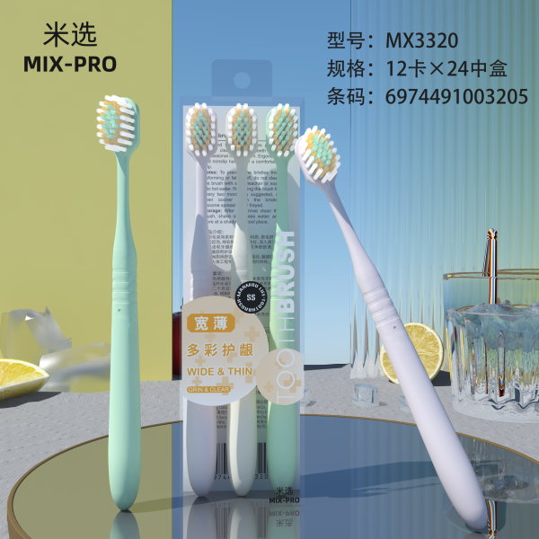 Широкая волосатая зубная щетка Mixuan (3 комплекта),Мультиколор,пластик【Упаковка на английском языке】_201865961_hd