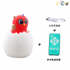 Owl Baby Fun Night Light with USB Remote Control Lights Music IC without language With battery Plastic【English Packaging】_201250421