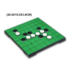 chess Go Plastic【English Packaging】_P02182113_3_m