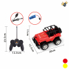 cross-country car with USB Remote Control 1:24 27HZ Remote controller excludes batteries,toy includes batteries Non-transparent wheels Plastic【English Packaging】_P02151258_2_m