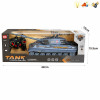 Germany King Tiger Crawler Simulation Tank with USB Charging Cable,Дистанционное управление,4,Со светом,Со звуком,IC без слов,Пульт управления без батареек, игрушка с батарейками,пластик【Упаковка на английском языке】_P02805742_2_m