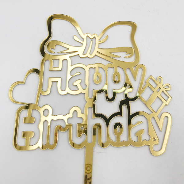 20*13cm Cake Plug