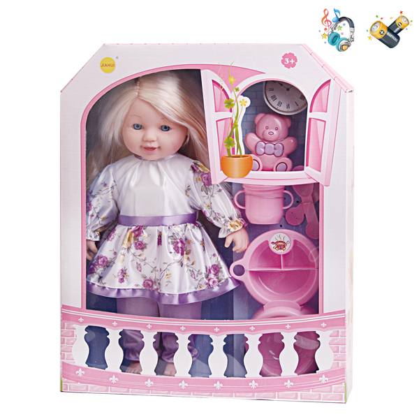 spone doll set Electric 16 inches Music IC without language With battery Plush【English Packaging】_200030605_hd