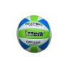 Volleyball 5,Plastic【Packaging without Words】_P03176545_2_m