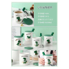 cup With handle Ceramics【English Packaging】_P01966130_2_m