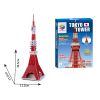 30pcs Tokyo Tower Jigsaw Puzzle,Building,paper【English Packaging】_200510405