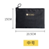 Small Mesh Cosmetic Bag,Black,one colour only,Textile【Packaging without Words】_P02855587_3_m