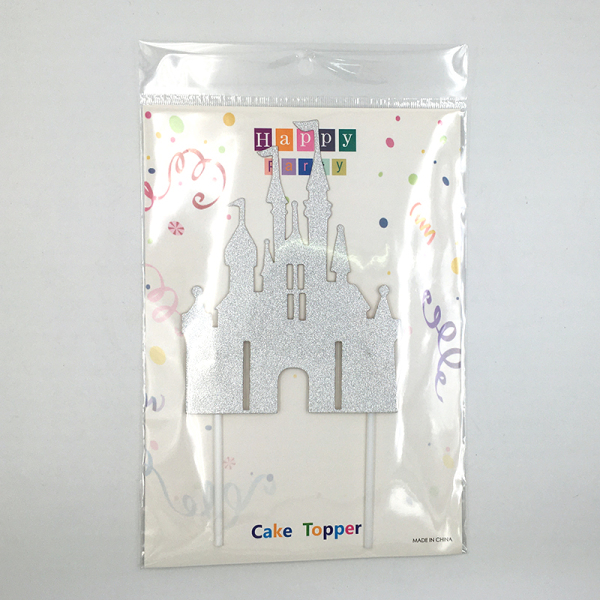 26*16cm Cake decoration Happy Birthday paper【English Packaging】_200733175_hd